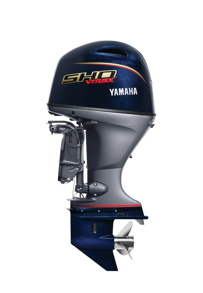 Buy Yamaha 115HP VMAX SHO-VF115XB: Revolutionary 115HP Outboard Motor 5 Buy Yamaha 115HP VMAX SHO-VF115XB: Revolutionary 115HP Outboard Motor - Image 5